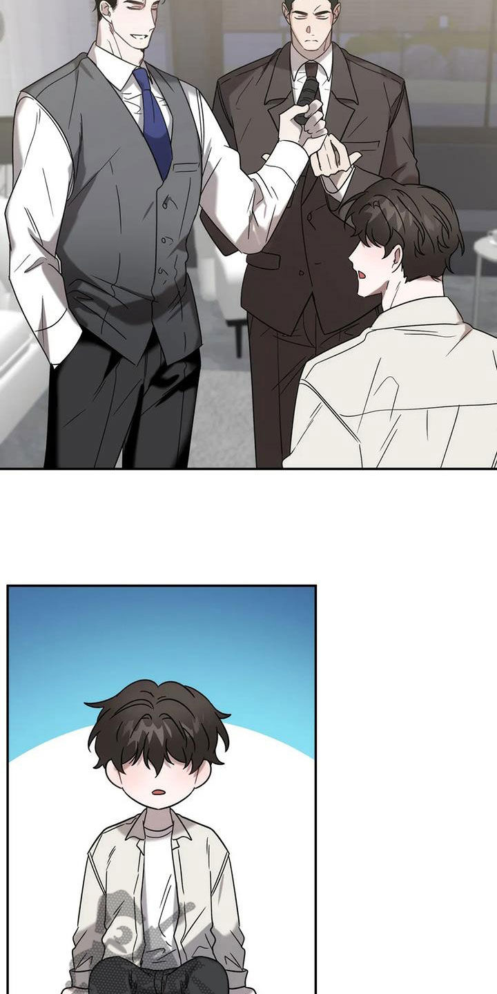 第41章：良心4
