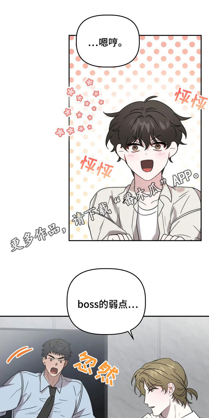 第39章：唱歌0