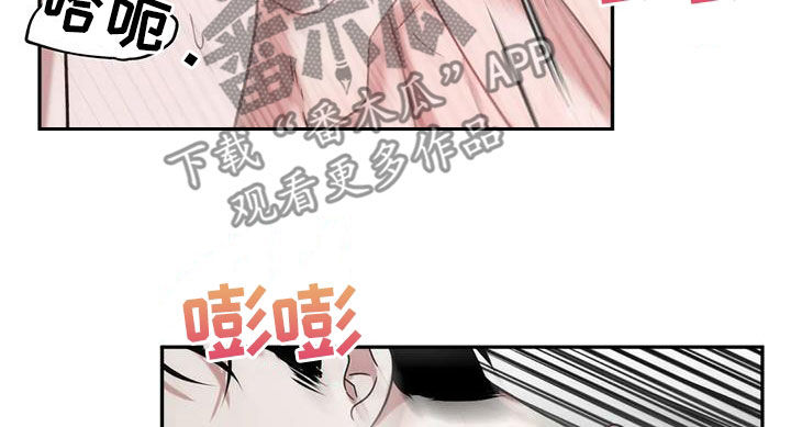 第48章：药效2