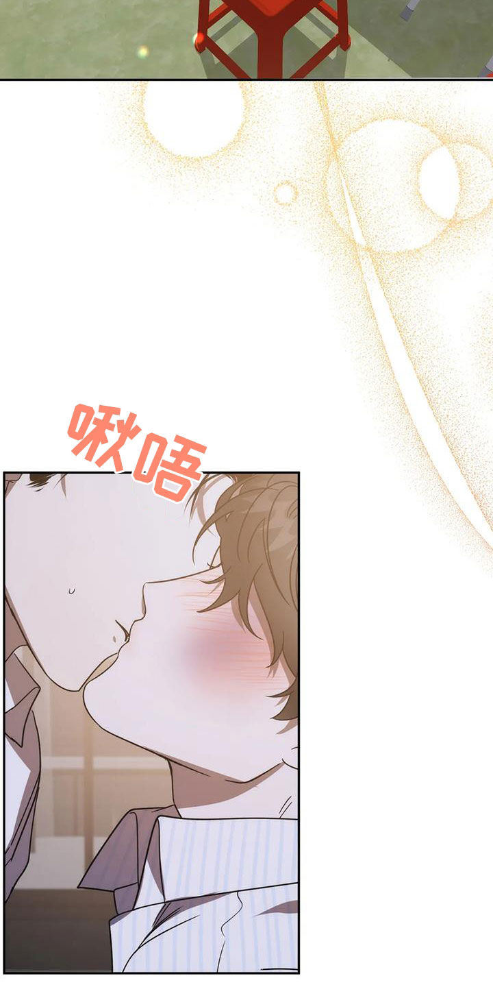 第65章：别这么随便1