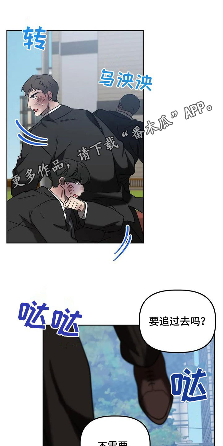 第35章：打头阵0
