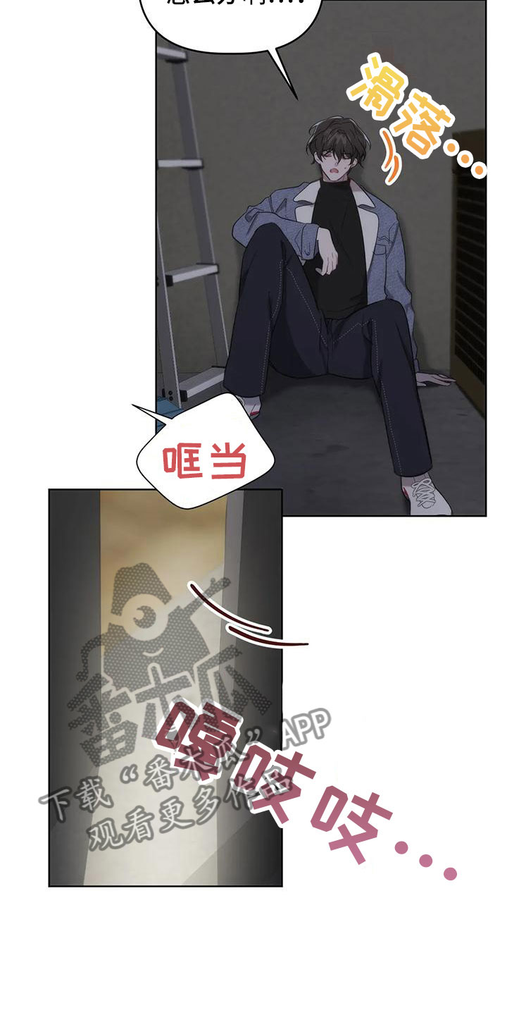 第6章：发挥条件4