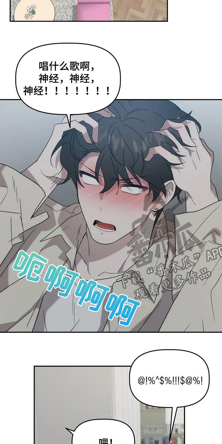 第40章：补药1