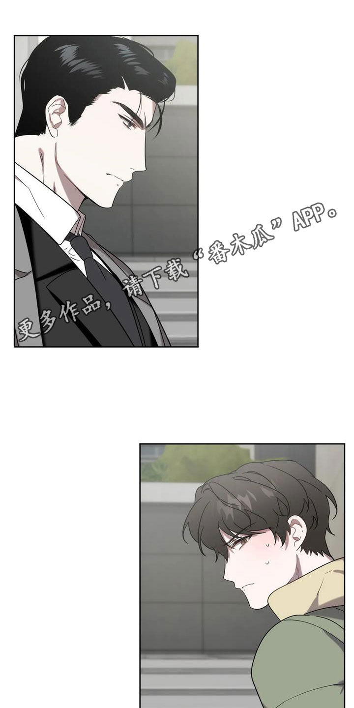 第30章：被迫营业0