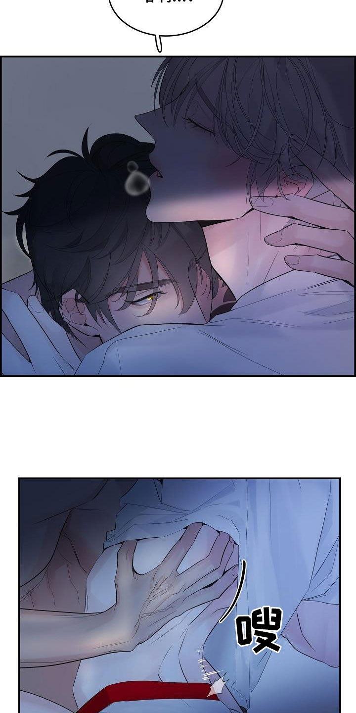 第64章：【第二季】能不能继续3