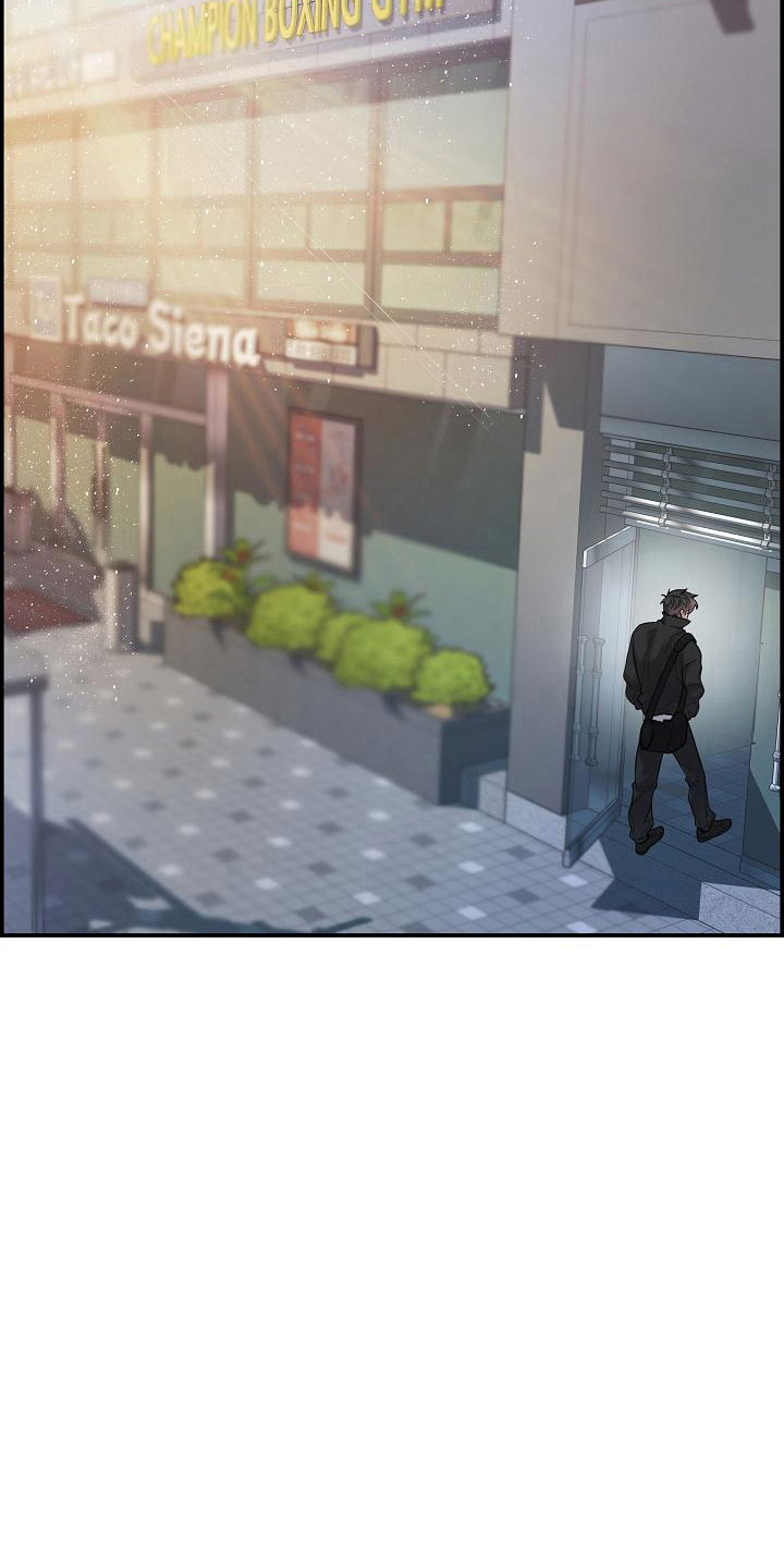 第20章：不参加1