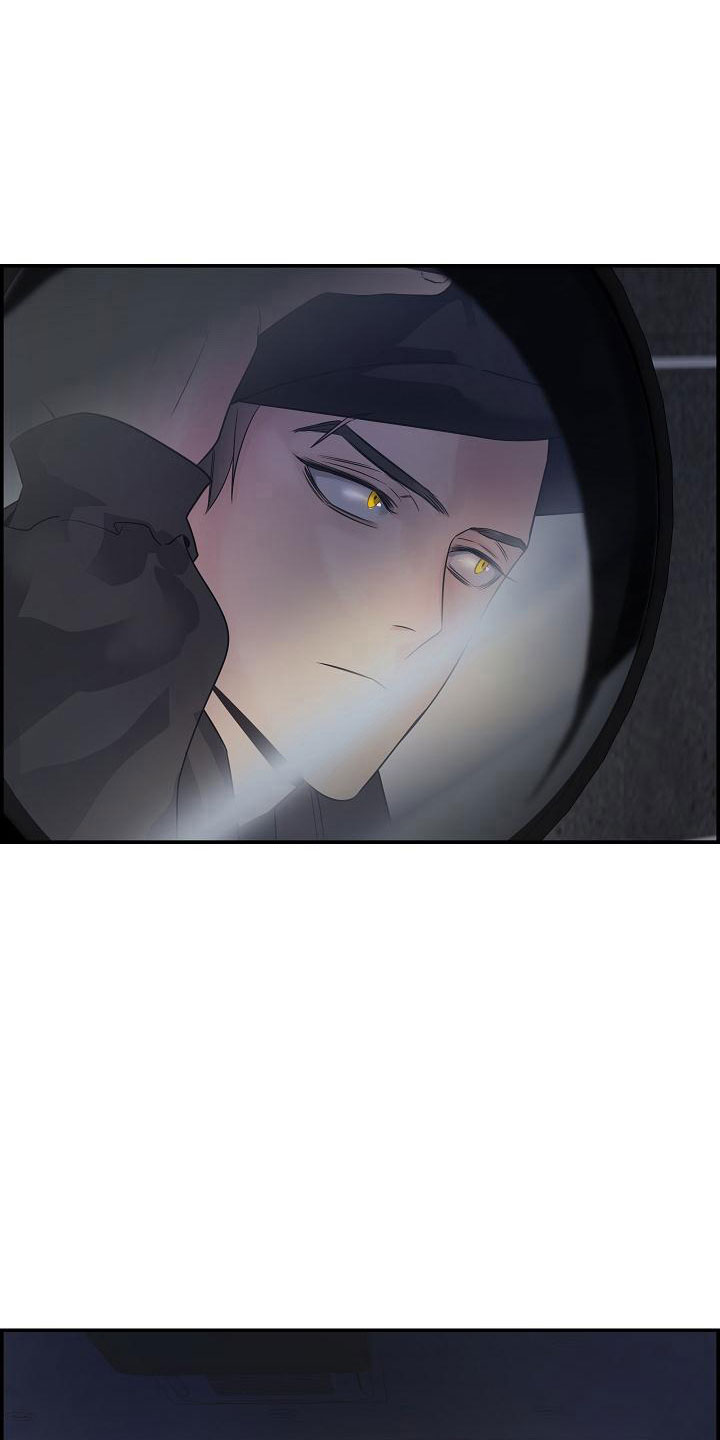 第12章：那个人1