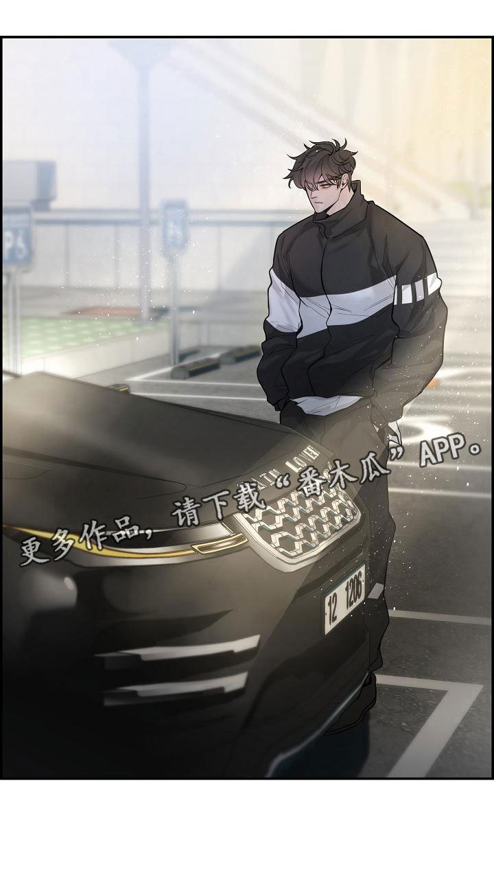 第20章：不参加0