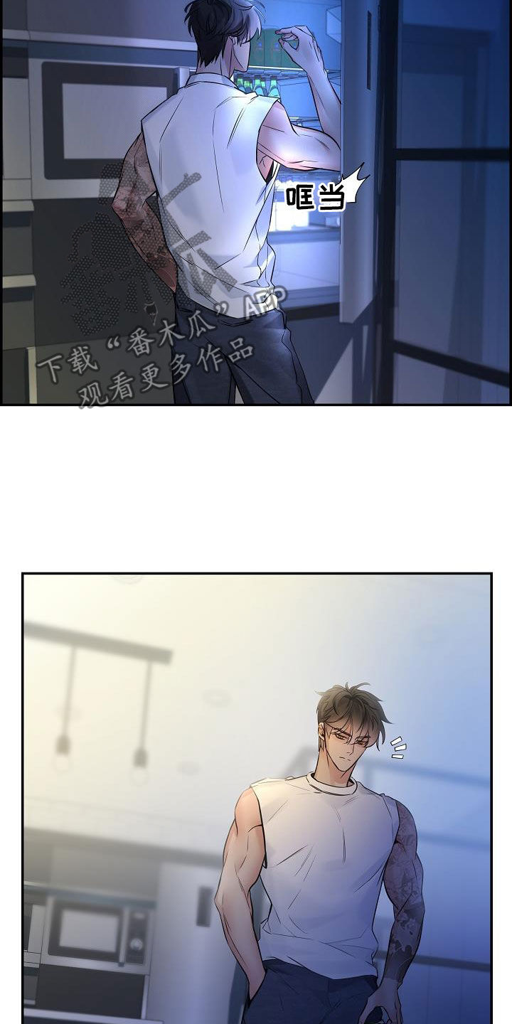 第66章：【第二季】好久不见4