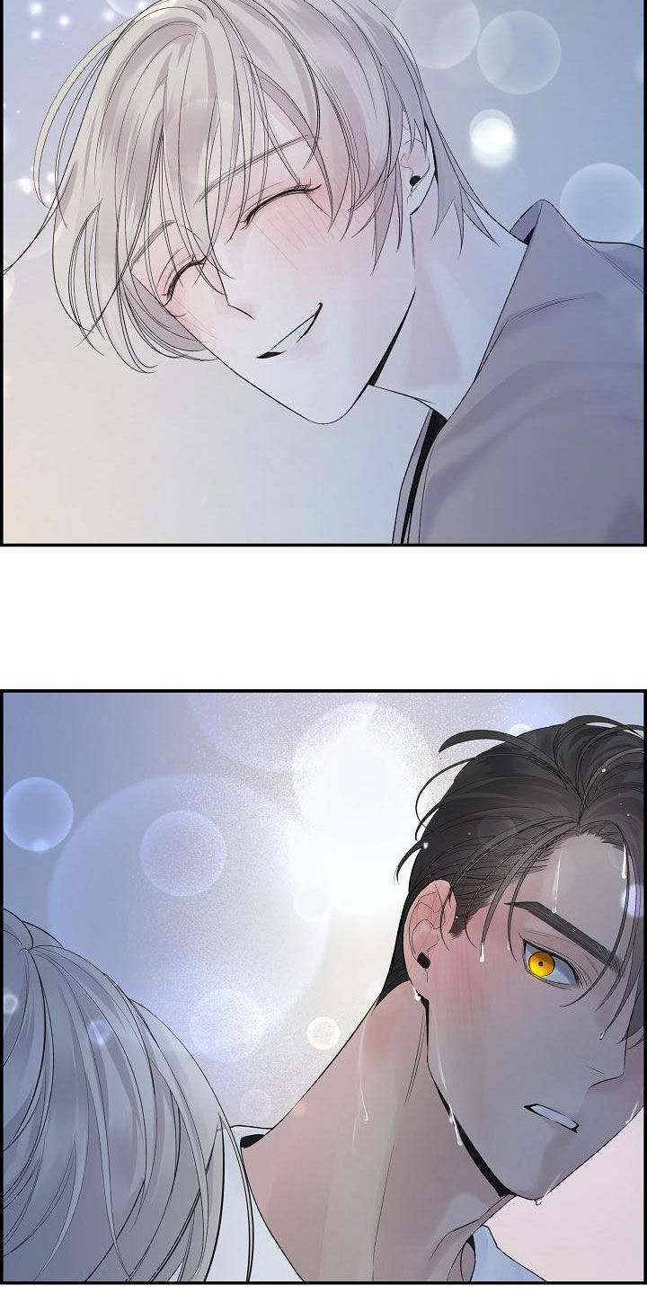 第42章：别再逃跑了3