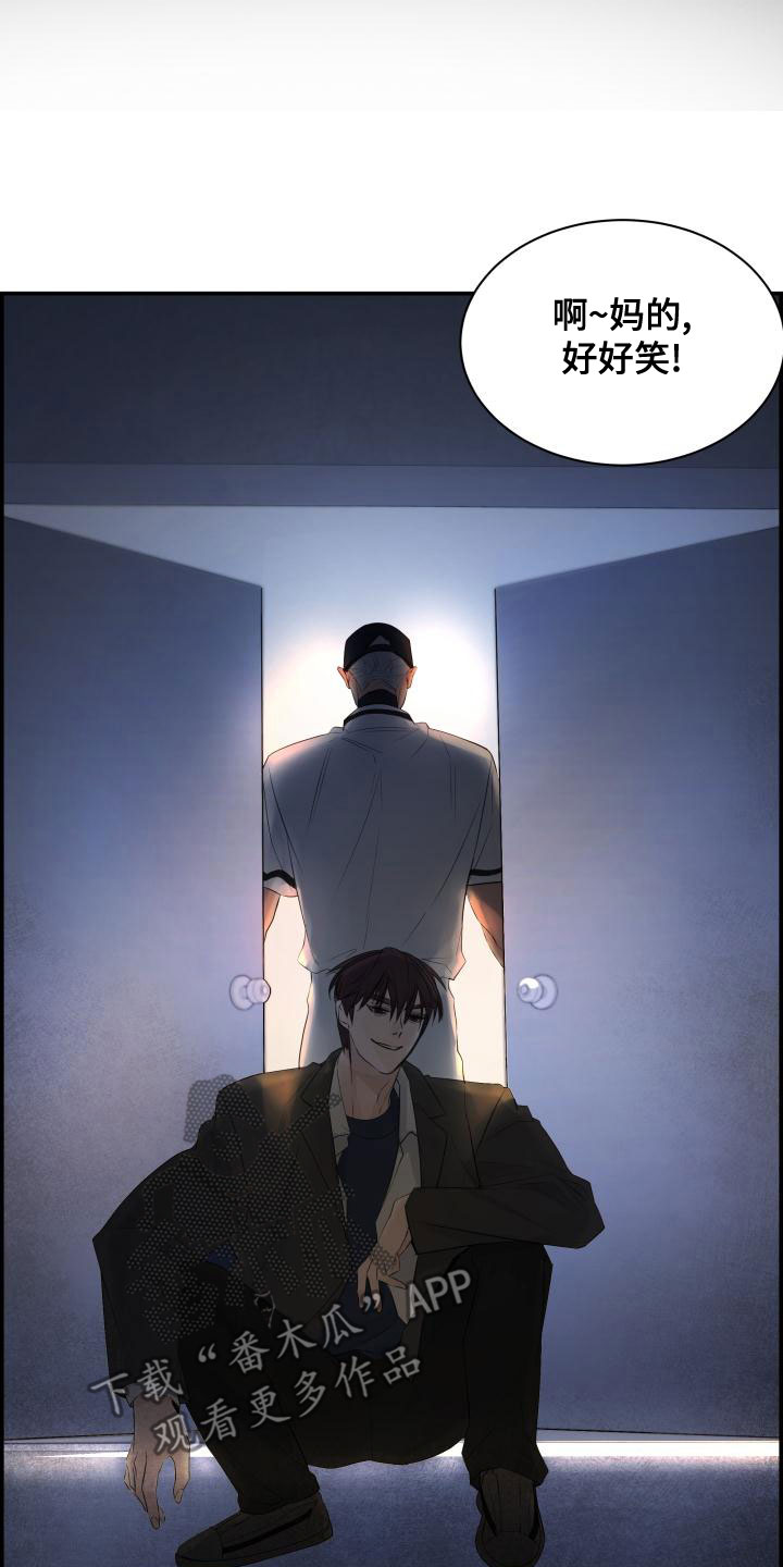 第48章：你去哪3