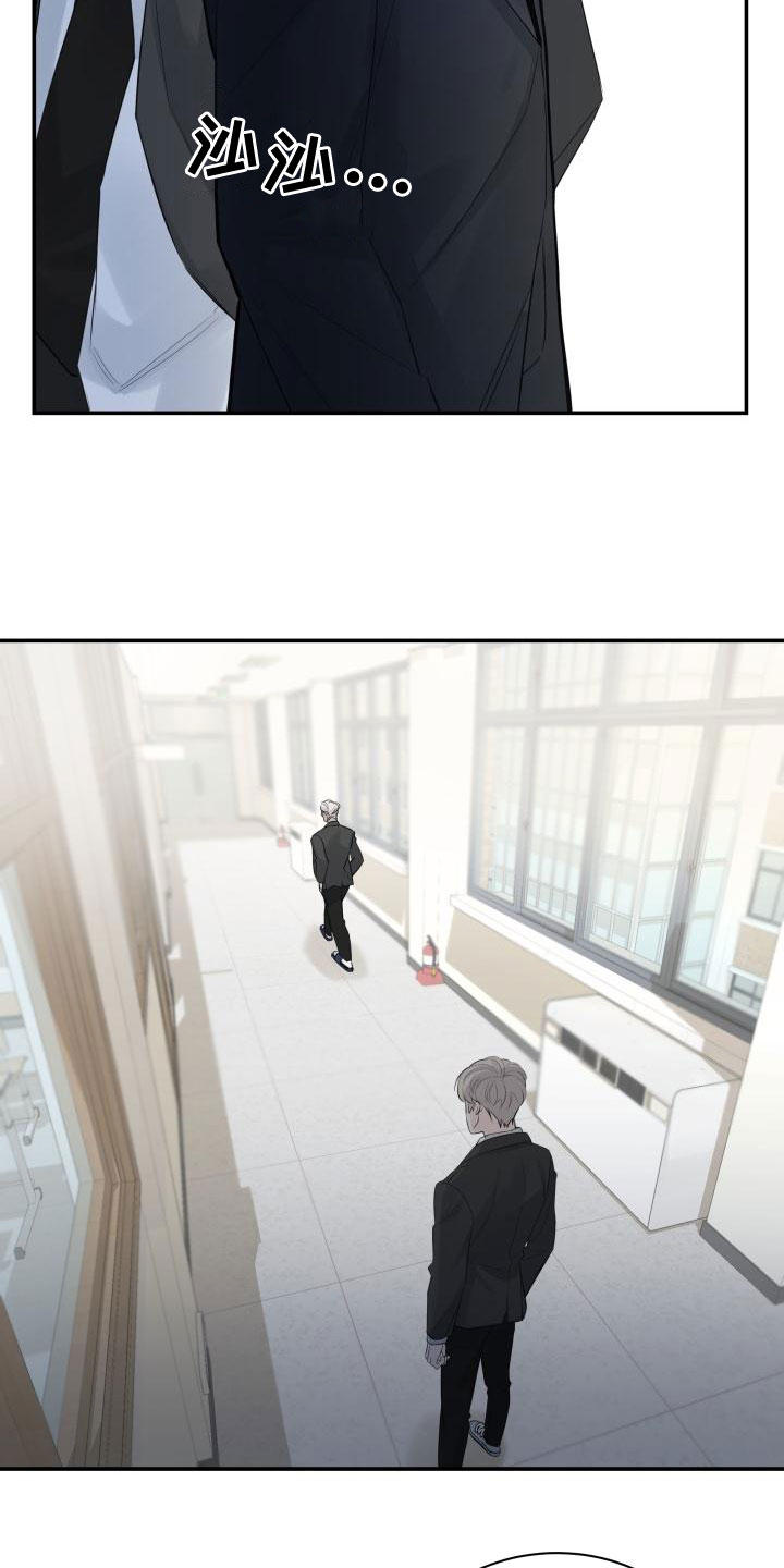 第47章：帮帮我3