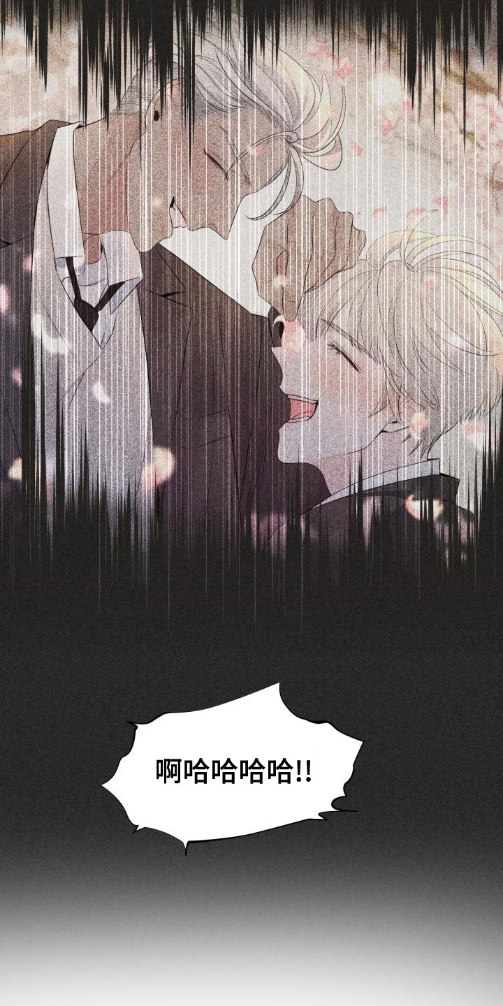 第48章：你去哪2