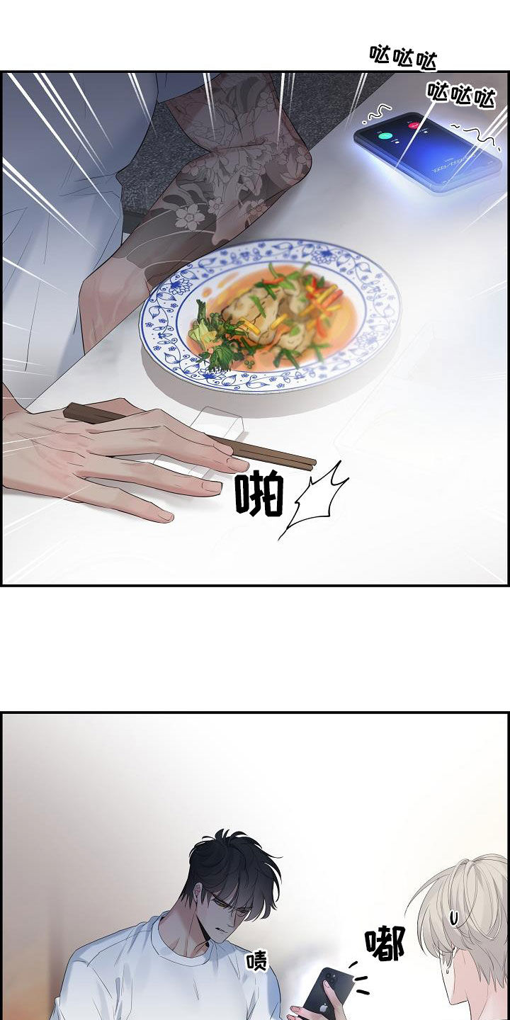 第69章：【第二季】消化不良2