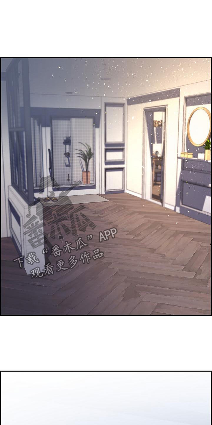 第42章：别再逃跑了4