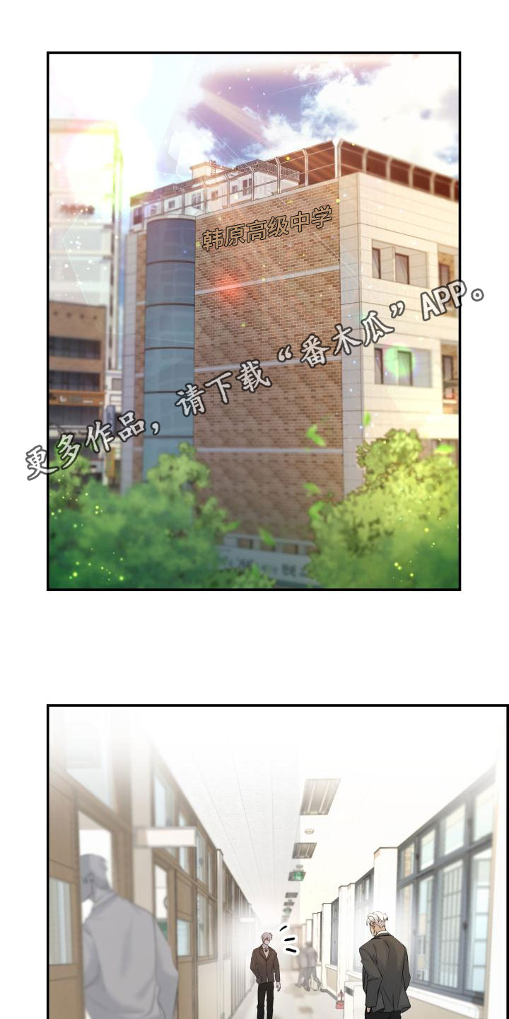 第47章：帮帮我0