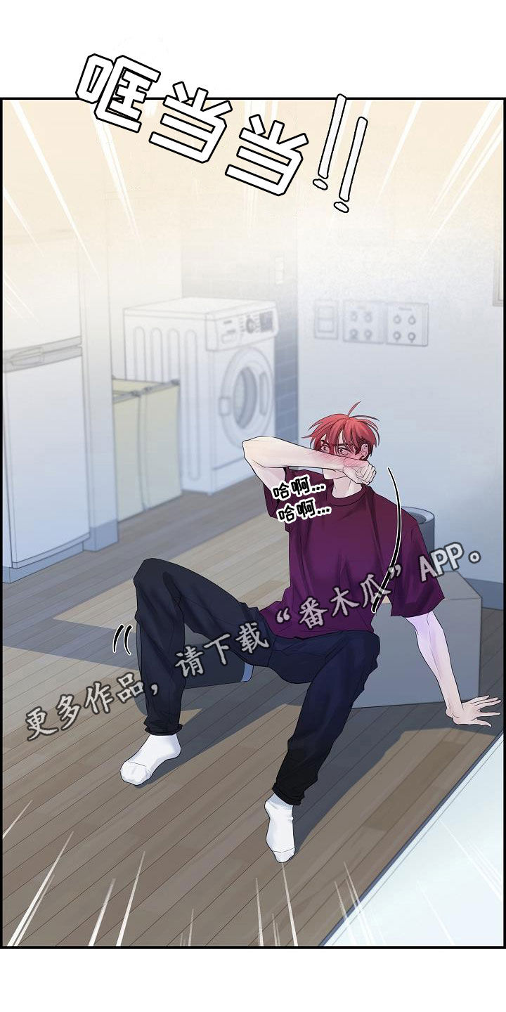 第34章：可爱死了0