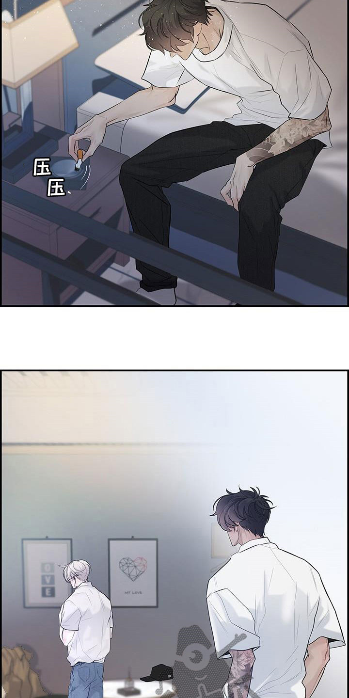 第24章：太迟了1