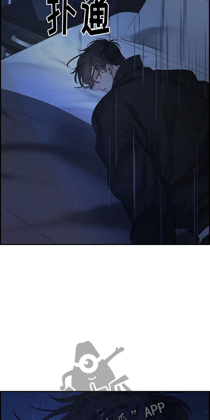 第20章：不参加4