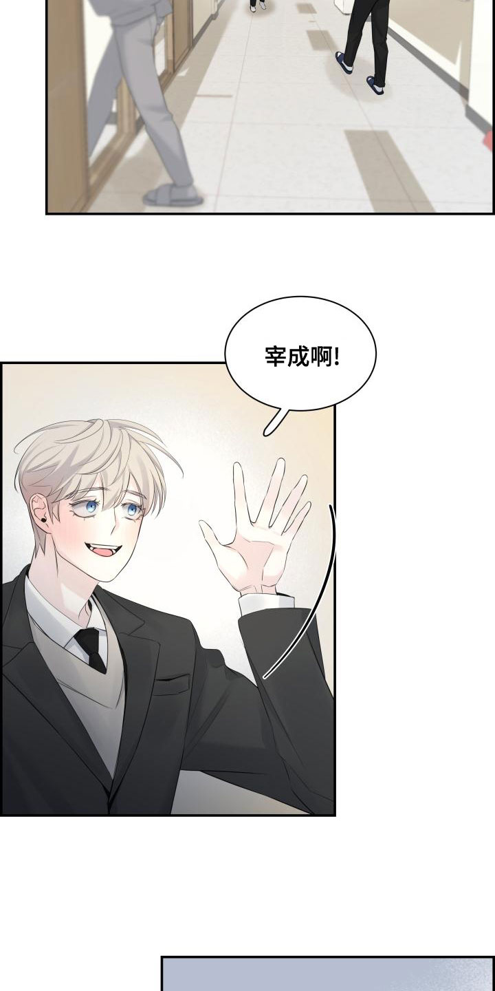 第47章：帮帮我1