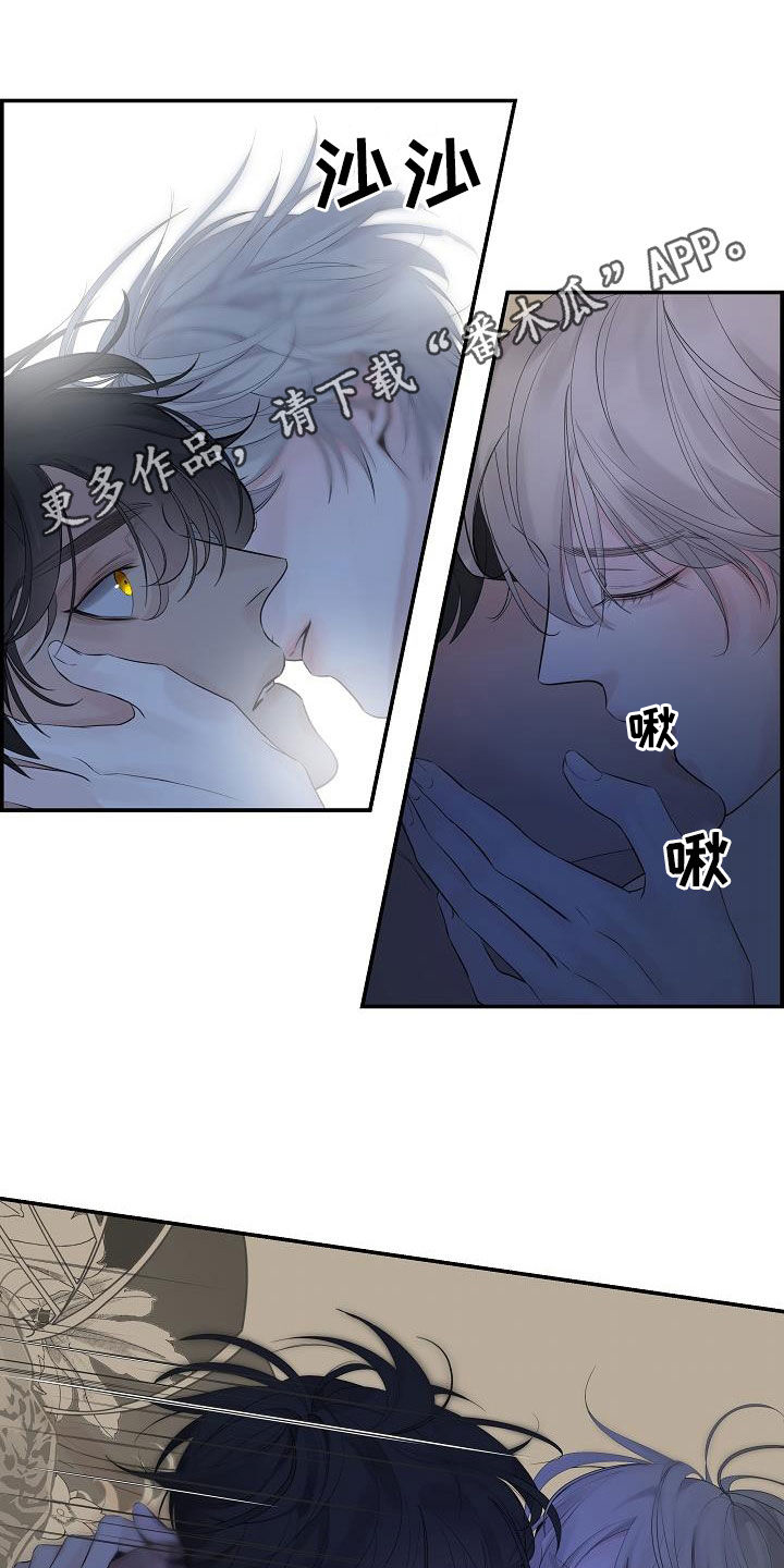 第64章：【第二季】能不能继续0