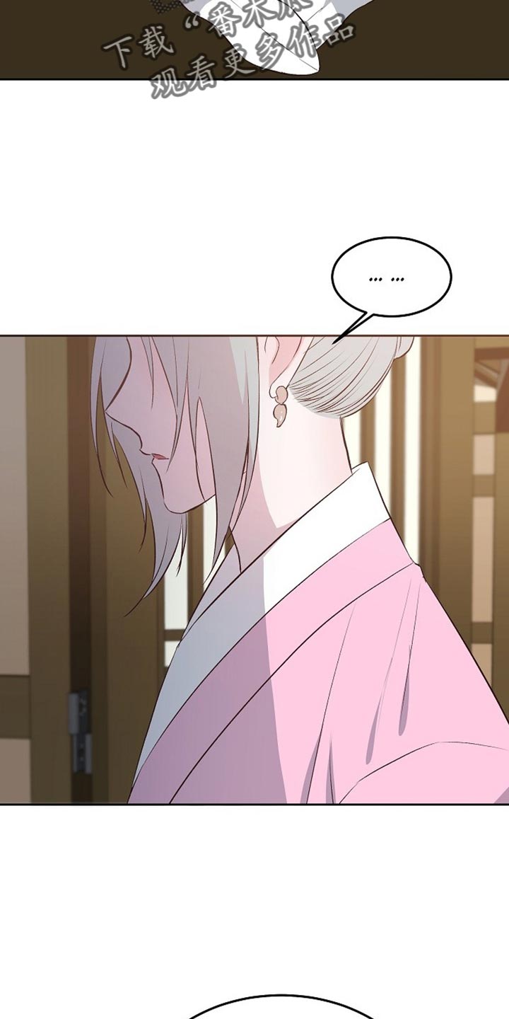 第14章：心愿1