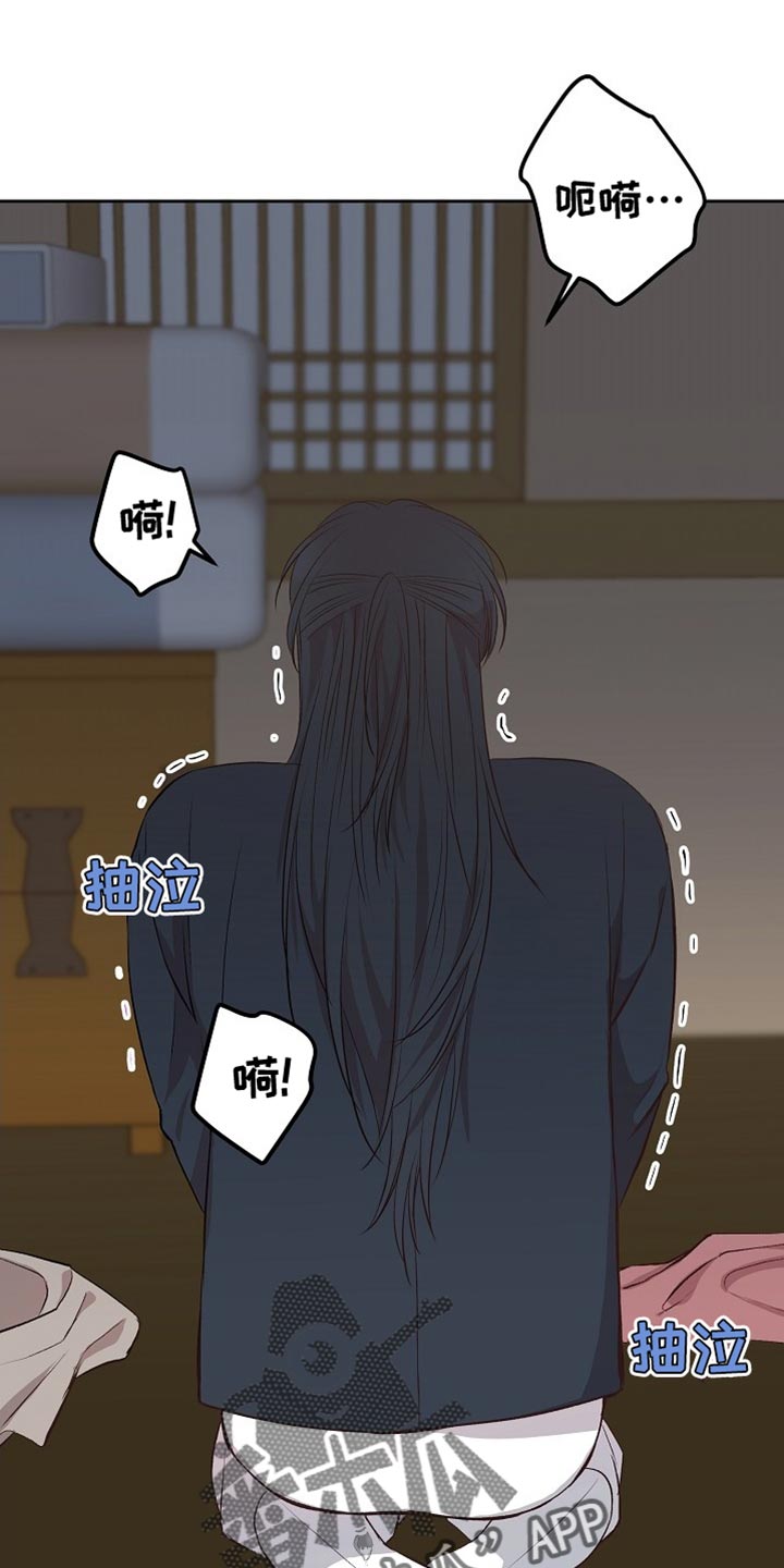 第14章：心愿0