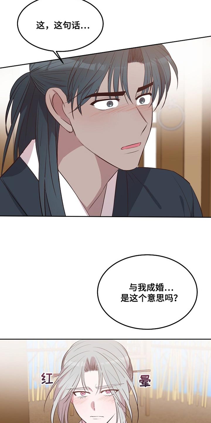 第15章：搬家1