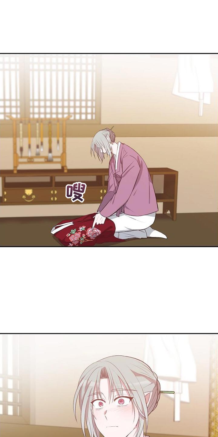 第17章：成为夫妻0
