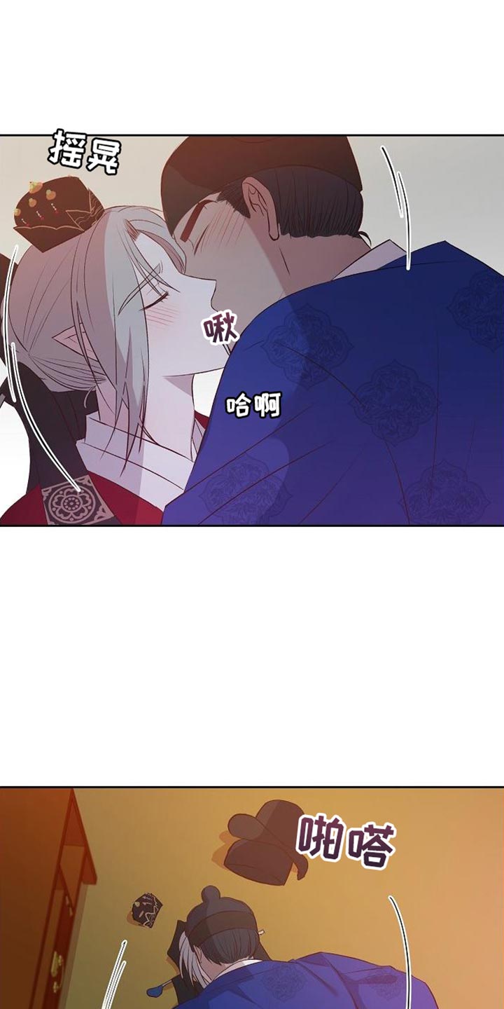 第18章：我还在这里【完结】0