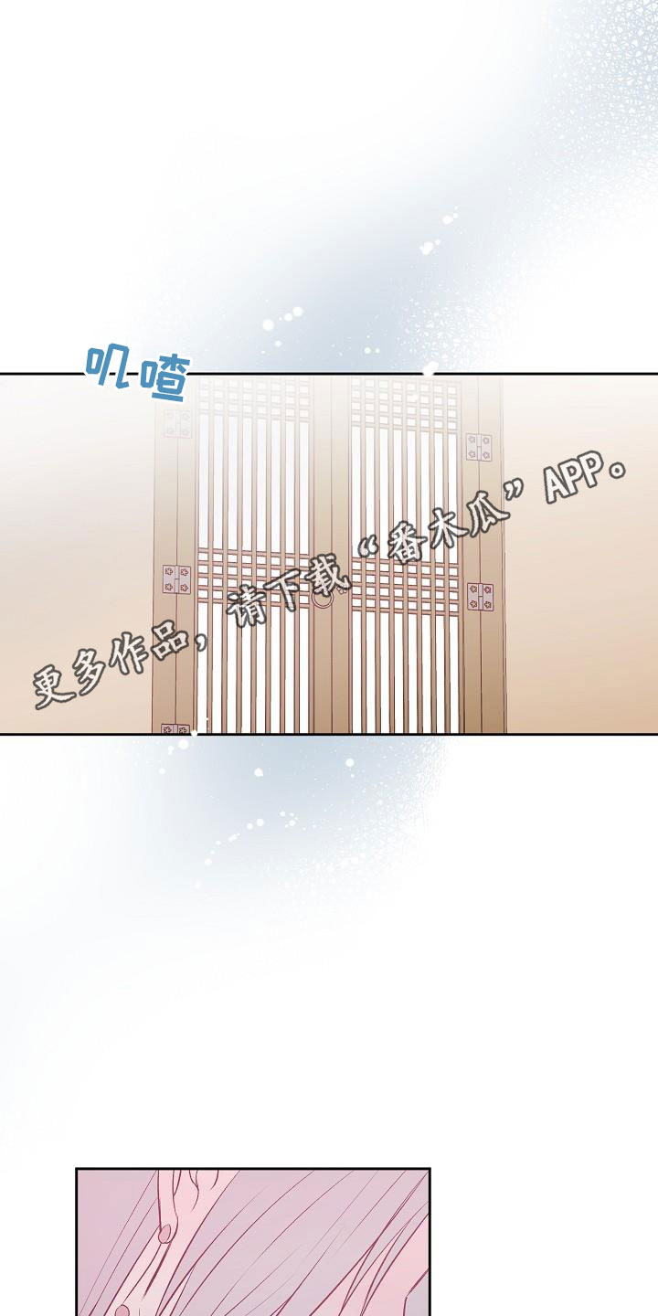 第9章：入室抢劫0