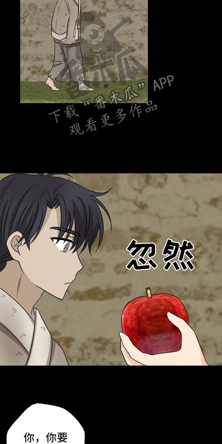 第18章：书铺寻觅2