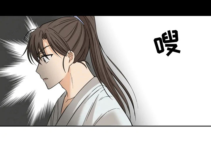 第1章：星气运者1