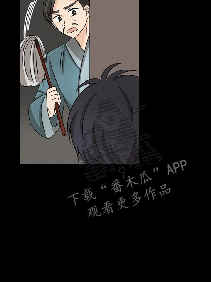 第18章：书铺寻觅0