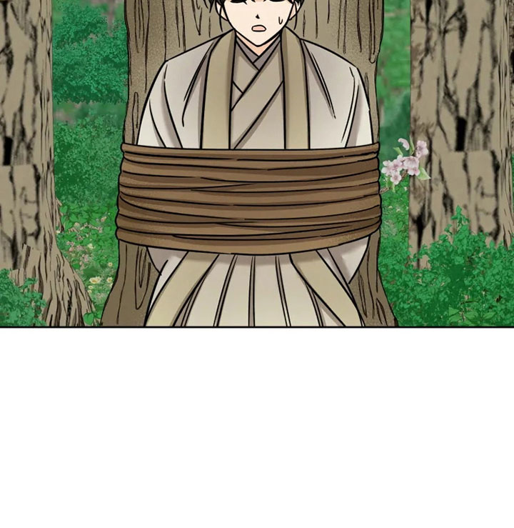 第31章：突发状况0