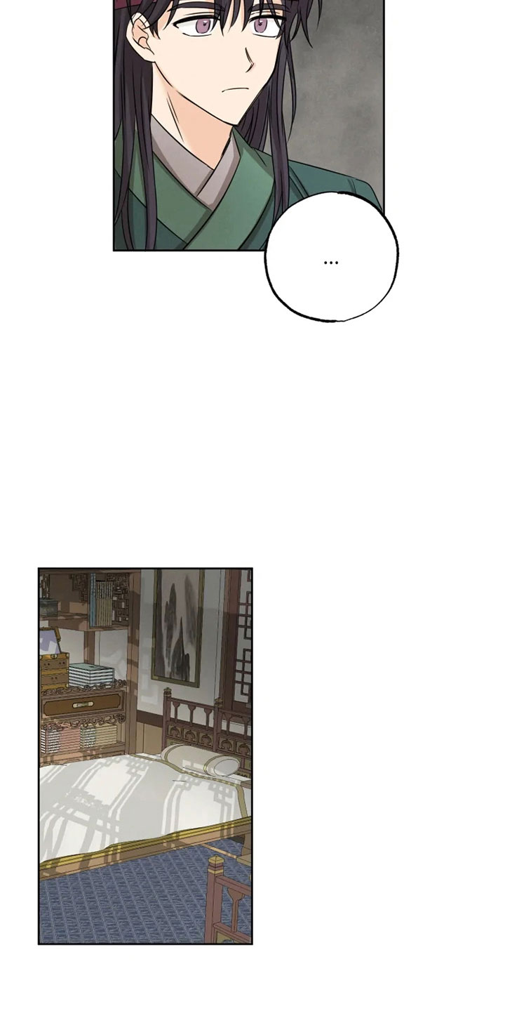 第10章：逃课受罚1