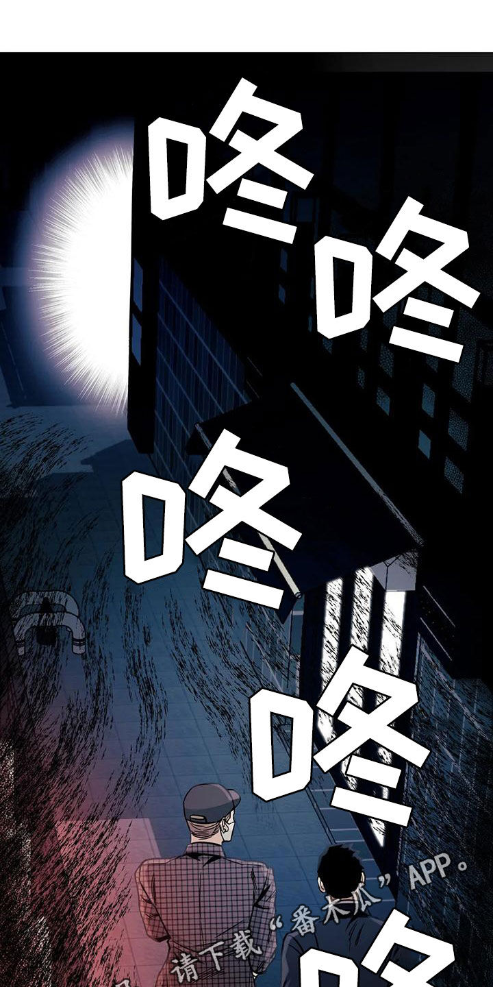 第68章：【第二季】头脑风暴0