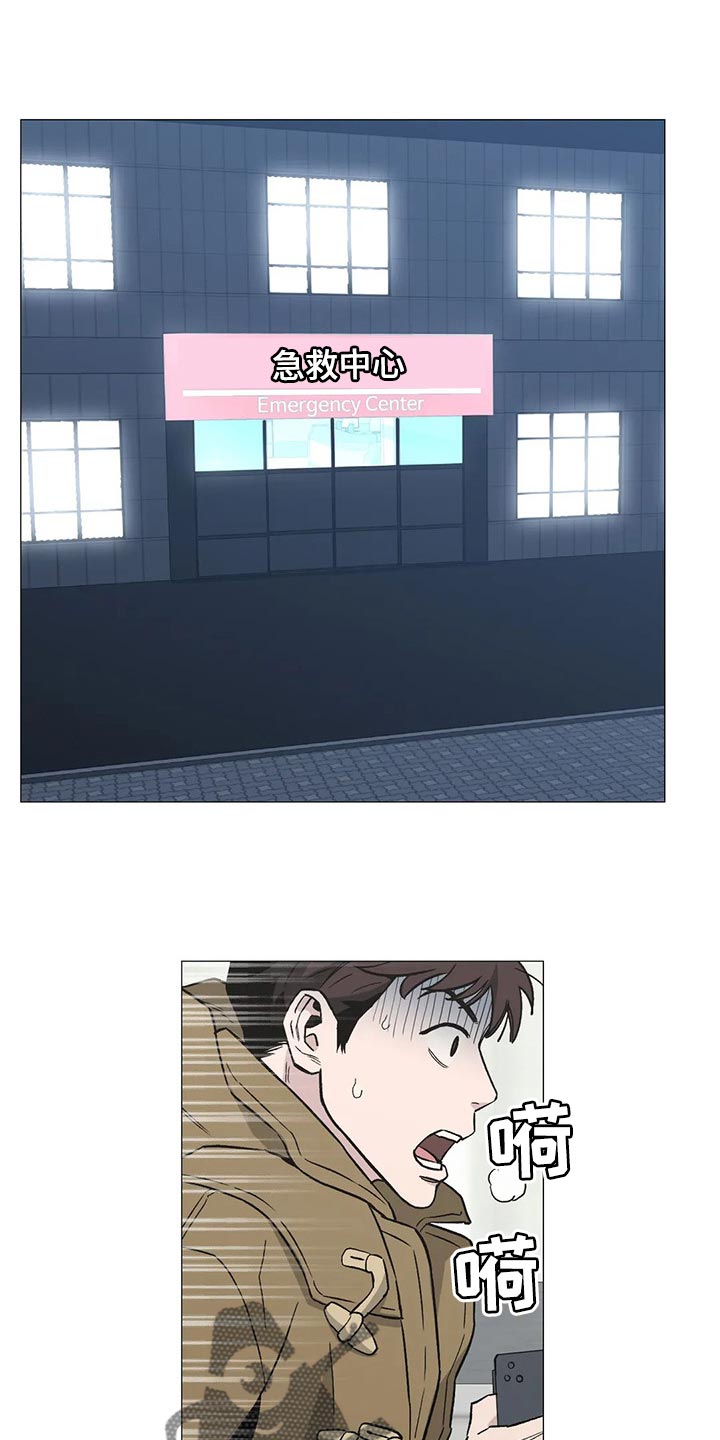 第40章：狂轰乱炸的短信0