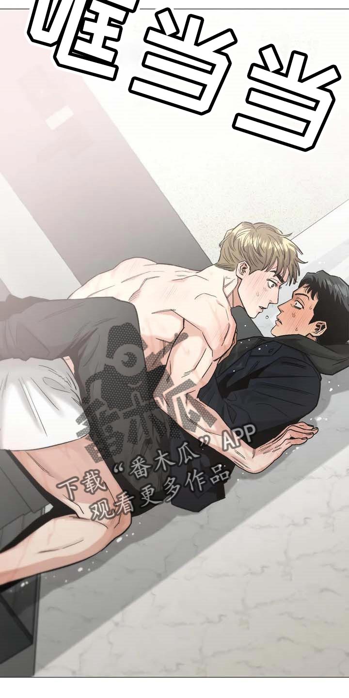 第46章：心之所向3