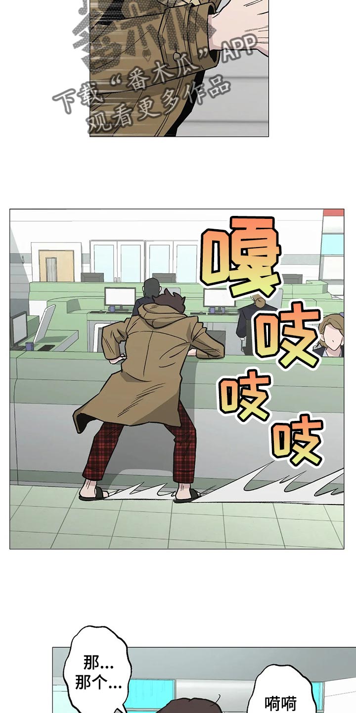 第40章：狂轰乱炸的短信1