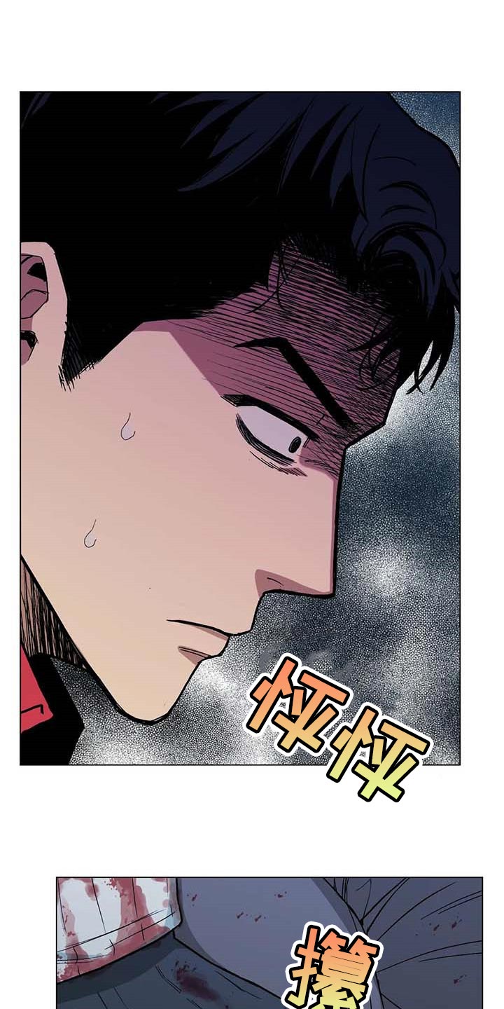 第39章：想不出对策0