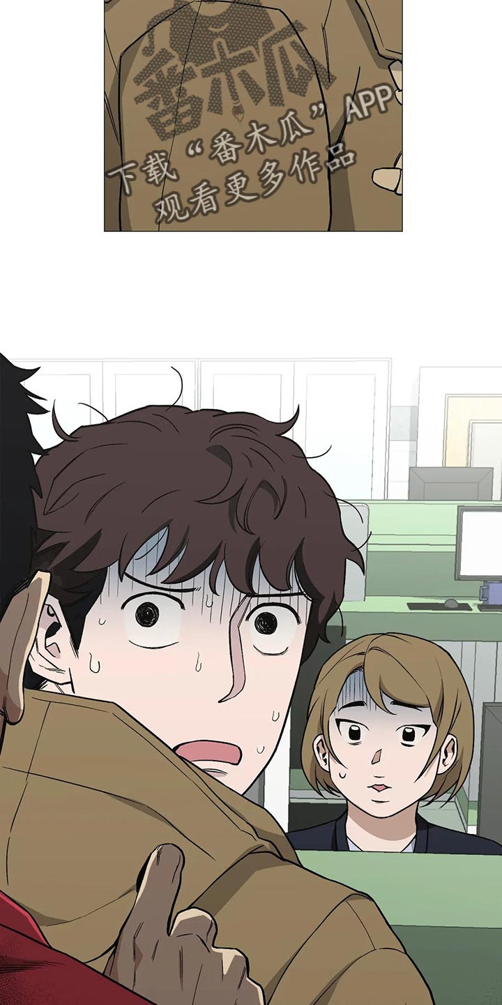 第40章：狂轰乱炸的短信3