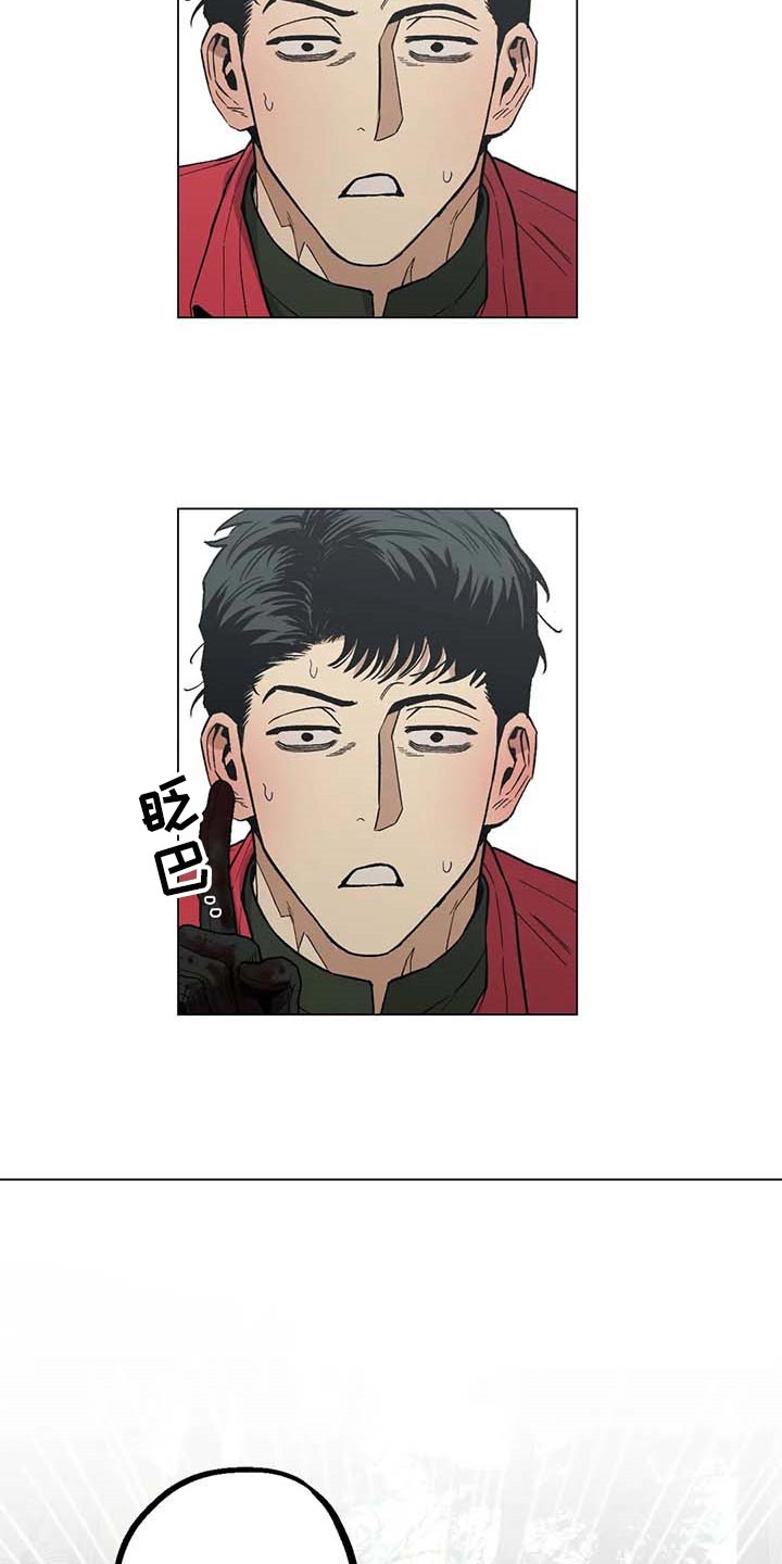 第39章：想不出对策4