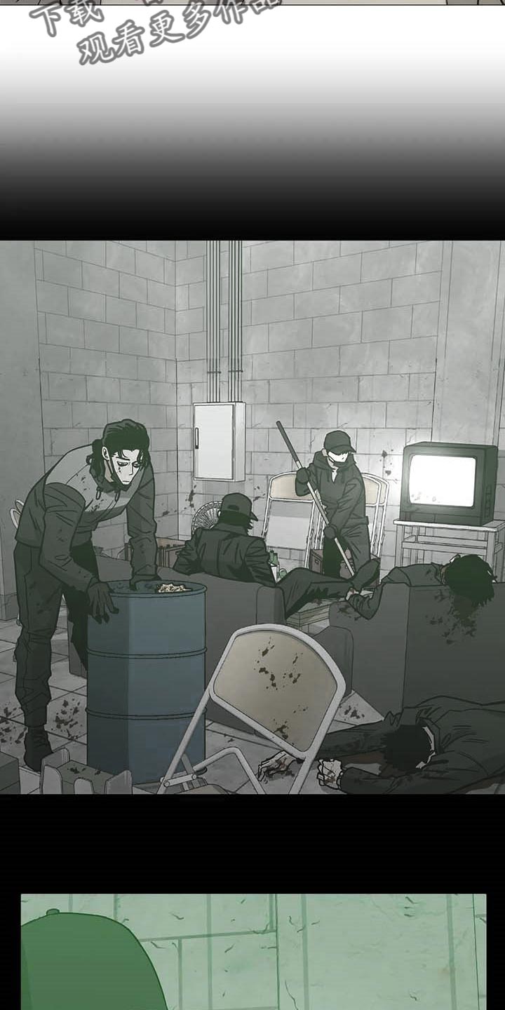 第47章：看作什么3