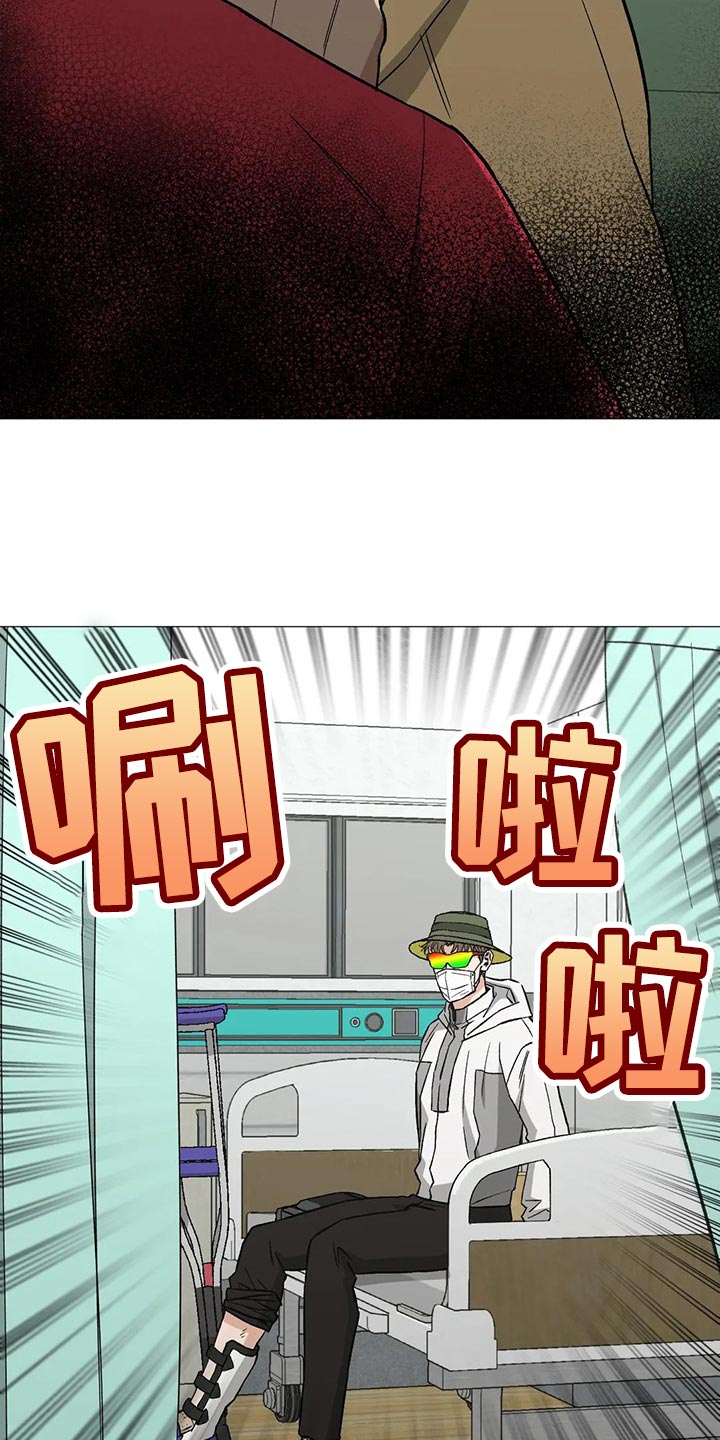 第40章：狂轰乱炸的短信4