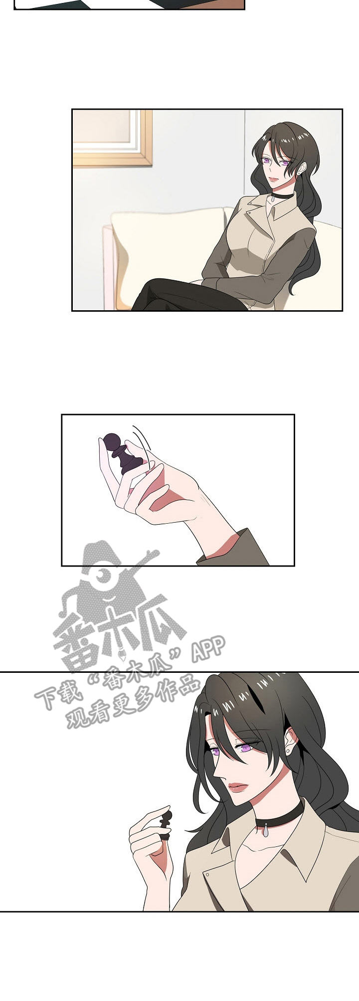 第30章：约会2