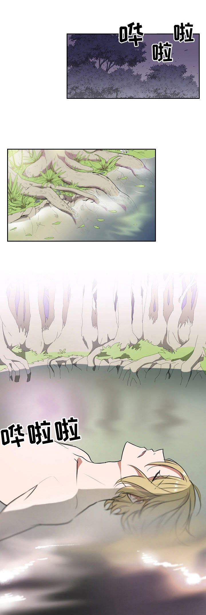 第27章：梦魔的义务0