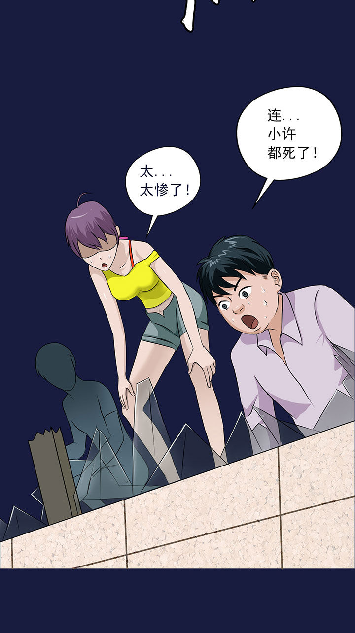 第14章：1