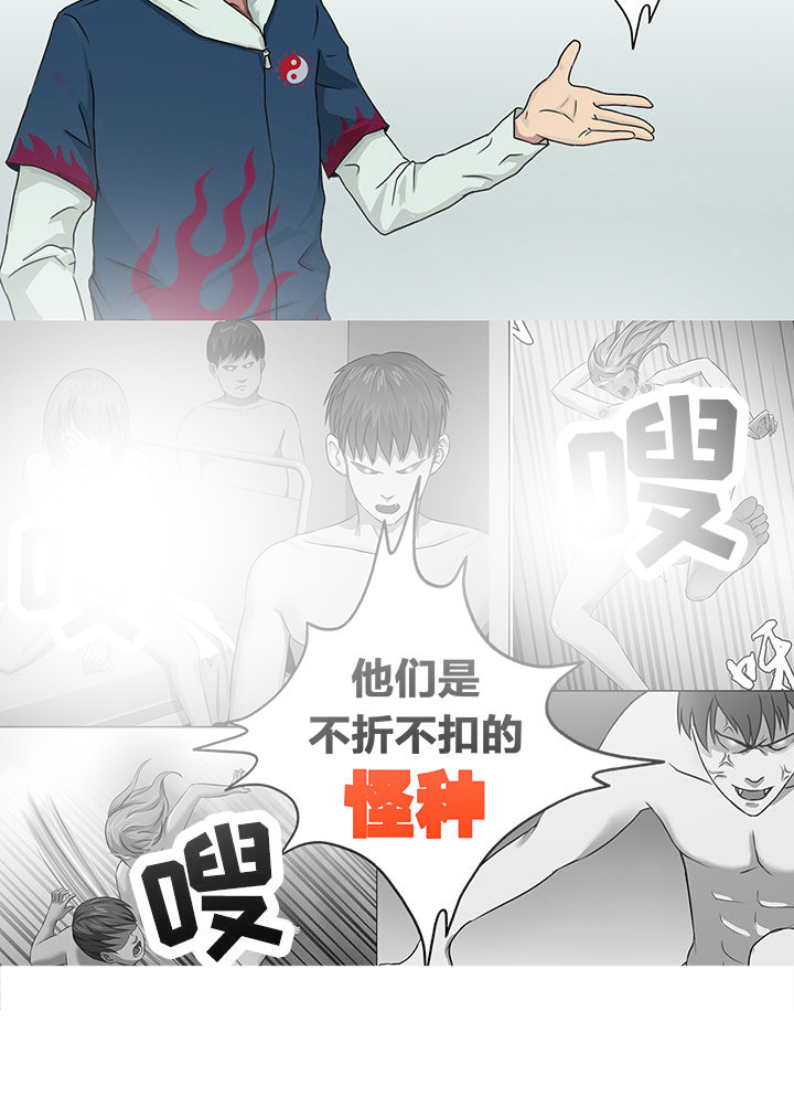 第27章：1