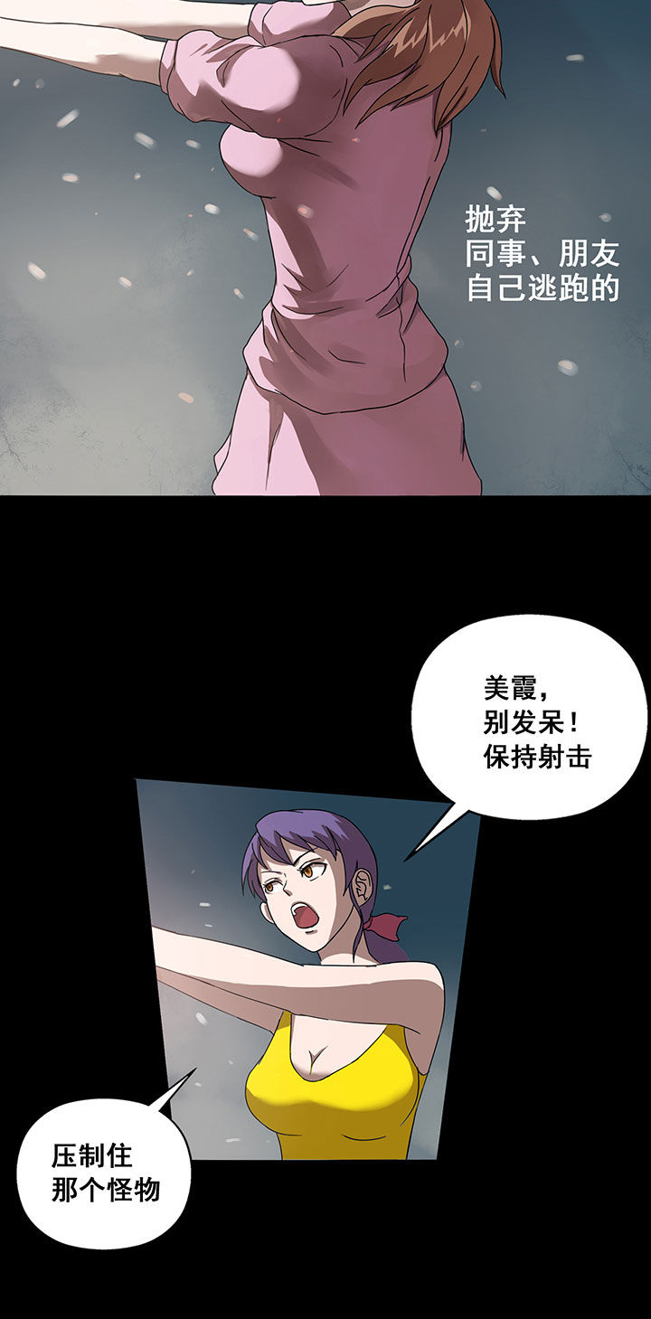 第11章：1